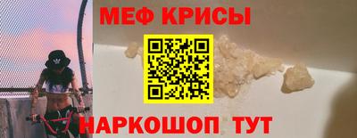 МДПВ Лесосибирск