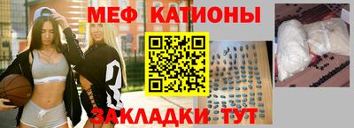 кокаин колумбия Кулебаки
