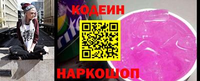 метамфетамин Кунгур