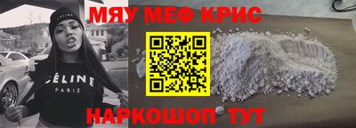 кокаин колумбия Кулебаки