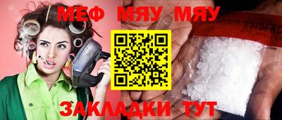 МДПВ Лесосибирск