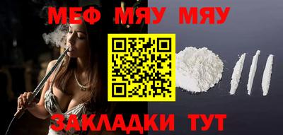 MDMA Ливны