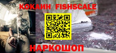 МДПВ Лесосибирск