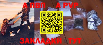 метамфетамин Ликино-Дулёво