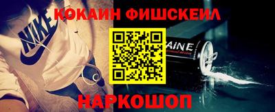 стафф Кумертау