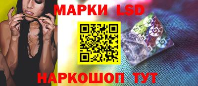 МДПВ Лесосибирск