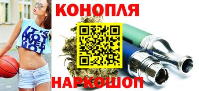 кокаин колумбия Кулебаки