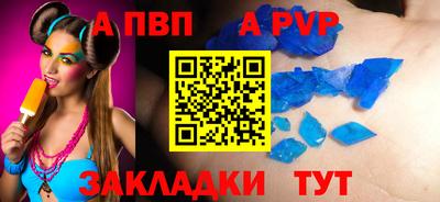 кокаин колумбия Кулебаки