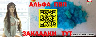 метамфетамин Ликино-Дулёво