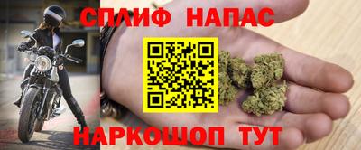 метамфетамин Кунгур