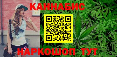 метамфетамин Ликино-Дулёво