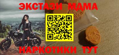 кокаин колумбия Кулебаки
