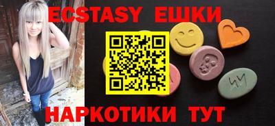 стафф Кумертау