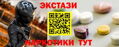 кокаин колумбия Кулебаки