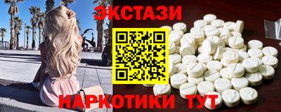 кокаин колумбия Кулебаки
