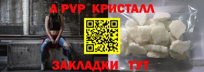 метамфетамин Ликино-Дулёво