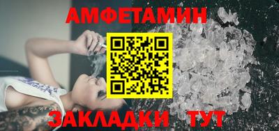 стафф Кумертау
