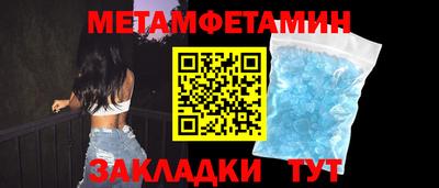 кокаин колумбия Кулебаки