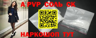 кокаин колумбия Кулебаки