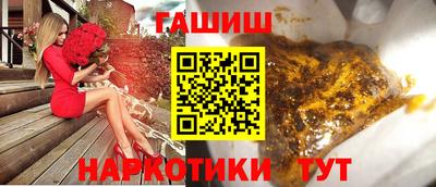 стафф Кумертау