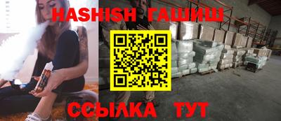 стафф Кумертау